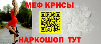каннабис Чебоксары