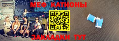 амф Чапаевск