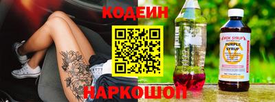 амф Чапаевск
