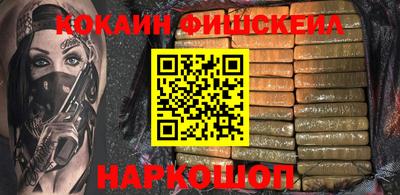 амф Чапаевск