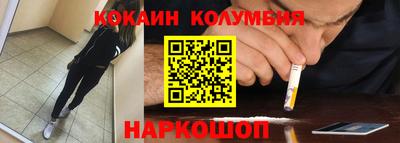 а пвп мука Чебаркуль