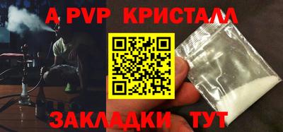 каннабис Чебоксары