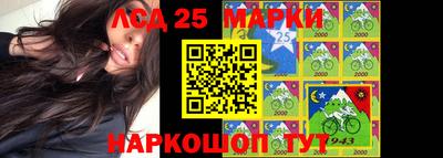 каннабис Чебоксары