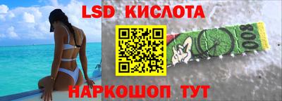 а пвп мука Чебаркуль