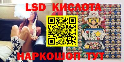 каннабис Чебоксары