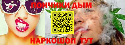 каннабис Чебоксары
