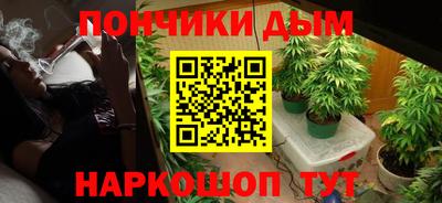 амф Чапаевск