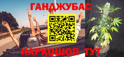амф Чапаевск