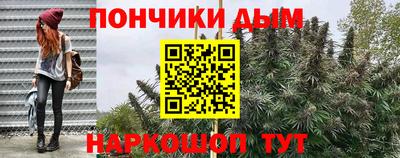 амф Чапаевск