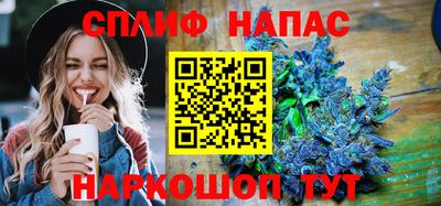 каннабис Чебоксары