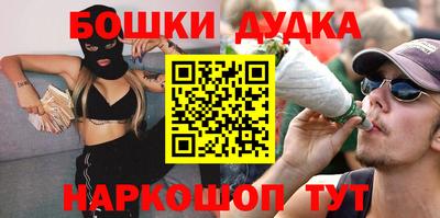 а пвп мука Чебаркуль