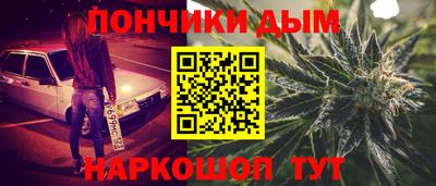 а пвп мука Чебаркуль