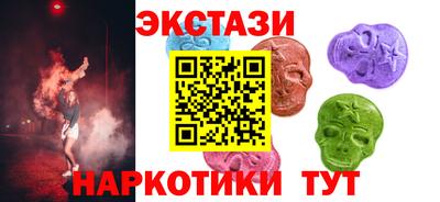 а пвп мука Чебаркуль