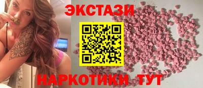 а пвп мука Чебаркуль