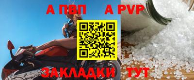 каннабис Чебоксары