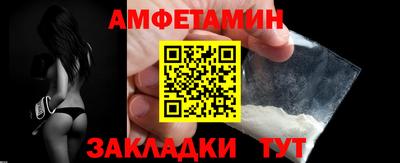каннабис Чебоксары