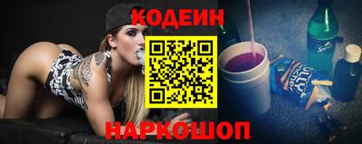 каннабис Чебоксары