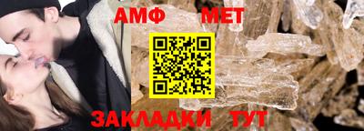 каннабис Чебоксары