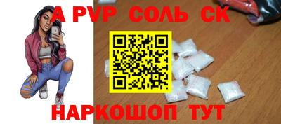каннабис Чебоксары