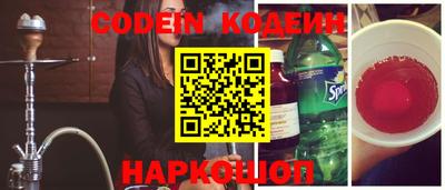 каннабис Чебоксары