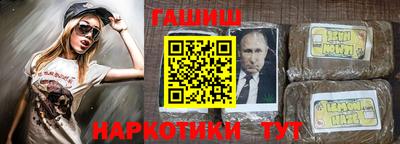 а пвп мука Чебаркуль