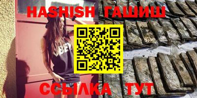 а пвп мука Чебаркуль