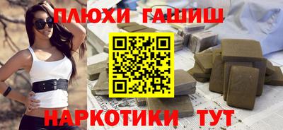 амф Чапаевск