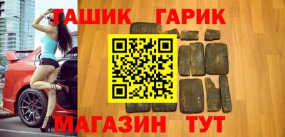 а пвп мука Чебаркуль
