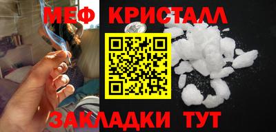 каннабис Чебоксары