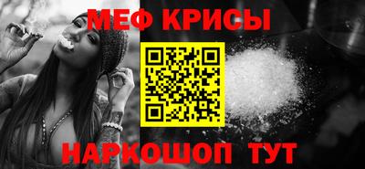 каннабис Чебоксары