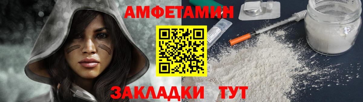 Михайловка  Первитин витя  Вход с VPN 